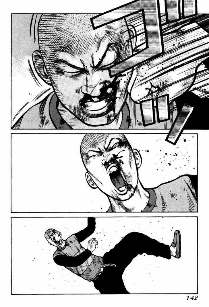 Qp - Soul Of Violence Chapter 12 trang 2
