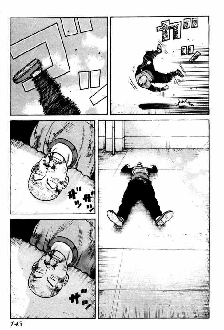 Qp - Soul Of Violence Chapter 12 trang 3