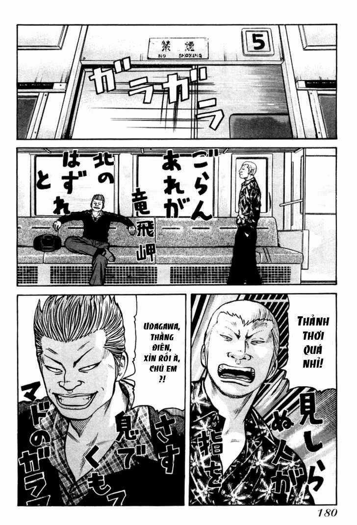 Qp - Soul Of Violence Chapter 12 trang 36