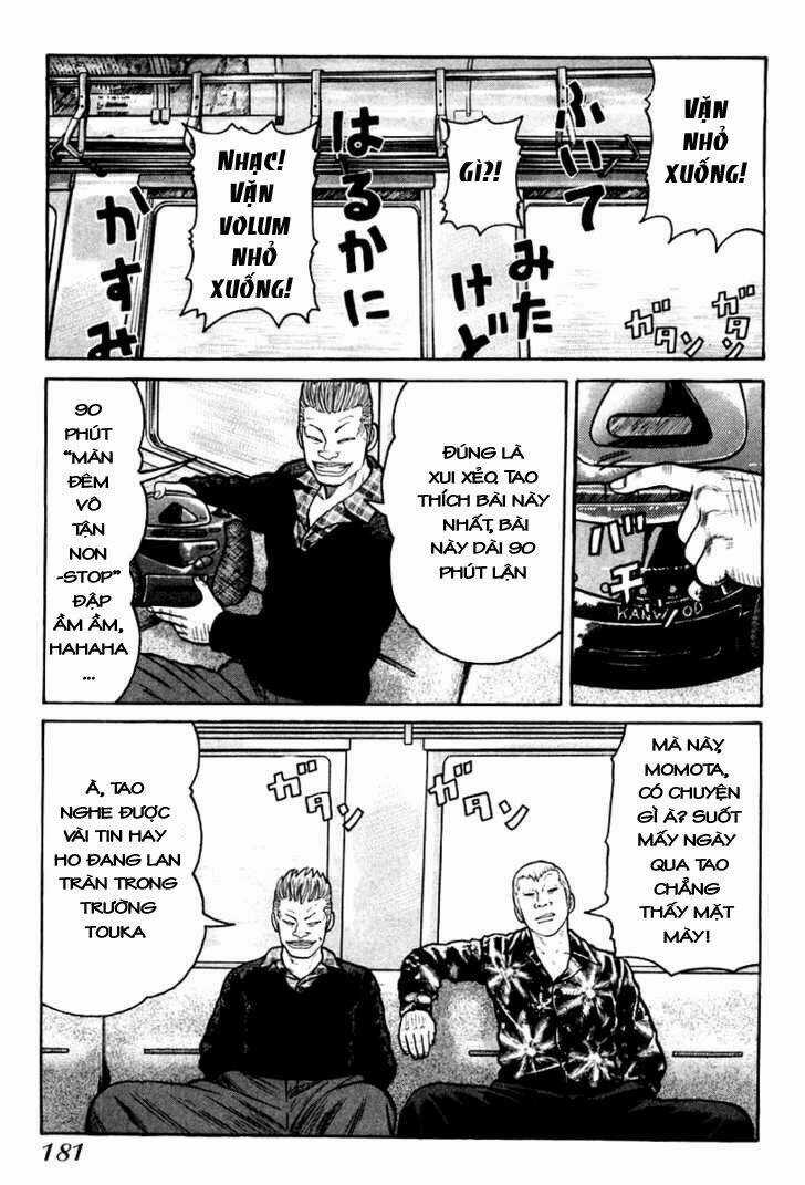 Qp - Soul Of Violence Chapter 12 trang 37