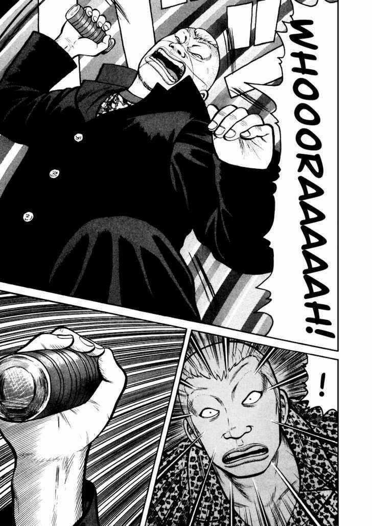 Qp - Soul Of Violence Chapter 14 trang 14