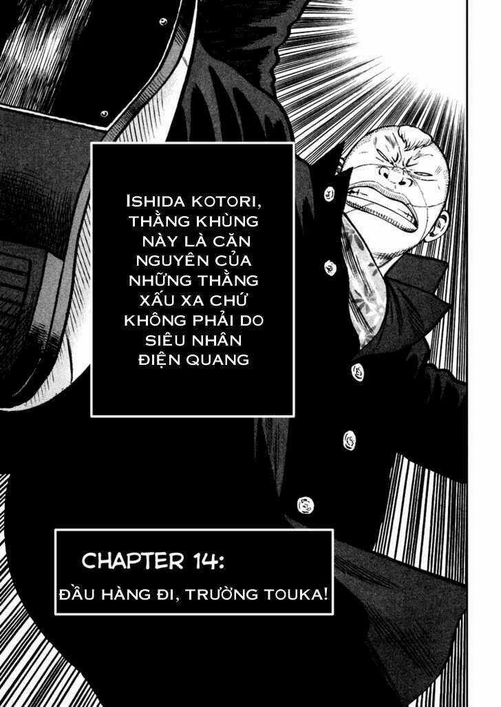 Qp - Soul Of Violence Chapter 14 trang 3