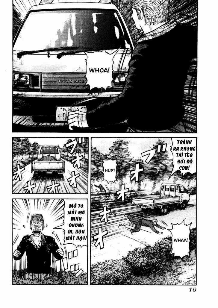 Qp - Soul Of Violence Chapter 14 trang 7