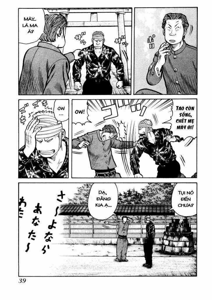 Qp - Soul Of Violence Chapter 15 trang 11