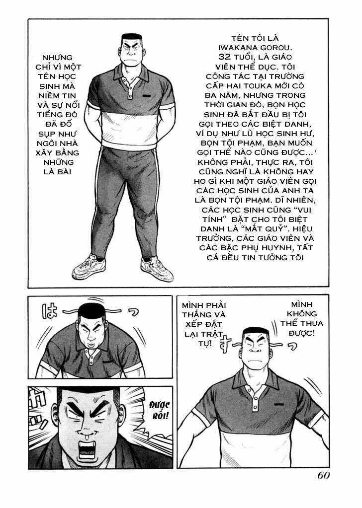 Qp - Soul Of Violence Chapter 16 trang 2