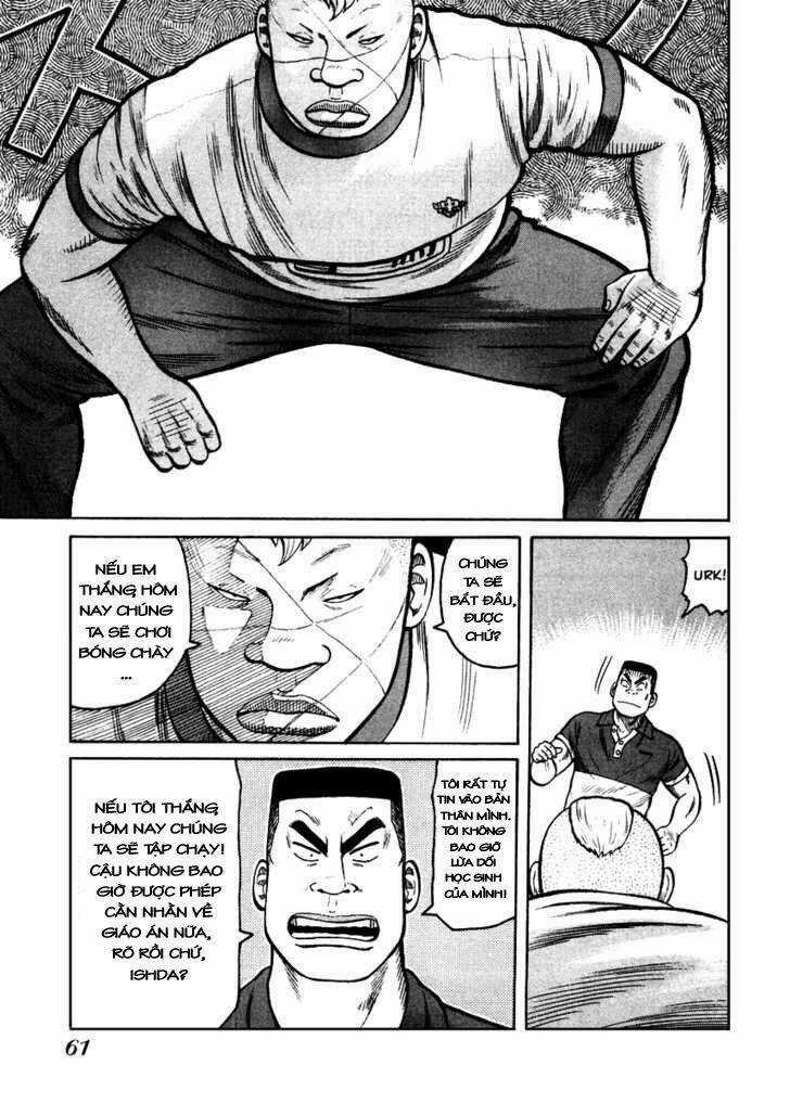 Qp - Soul Of Violence Chapter 16 trang 3