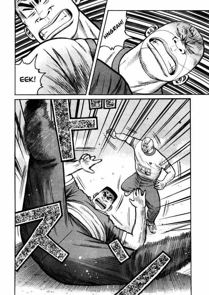 Qp - Soul Of Violence Chapter 16 trang 6