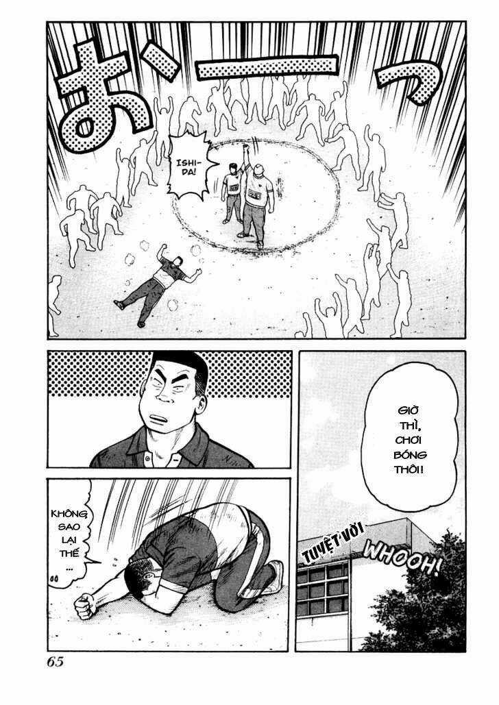 Qp - Soul Of Violence Chapter 16 trang 7