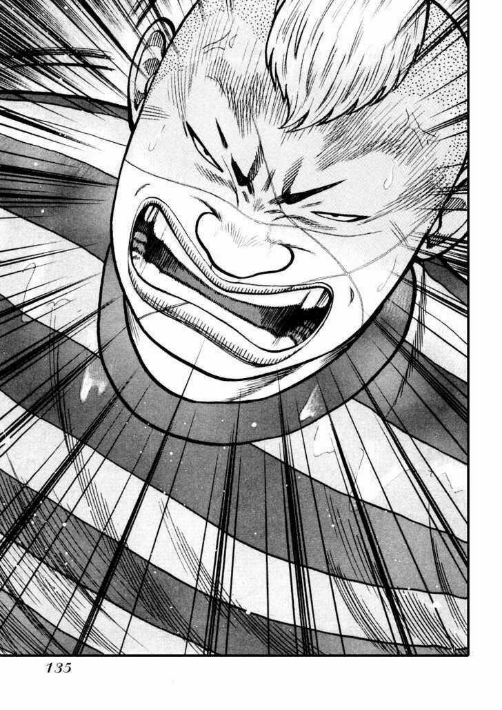 Qp - Soul Of Violence Chapter 18 trang 23