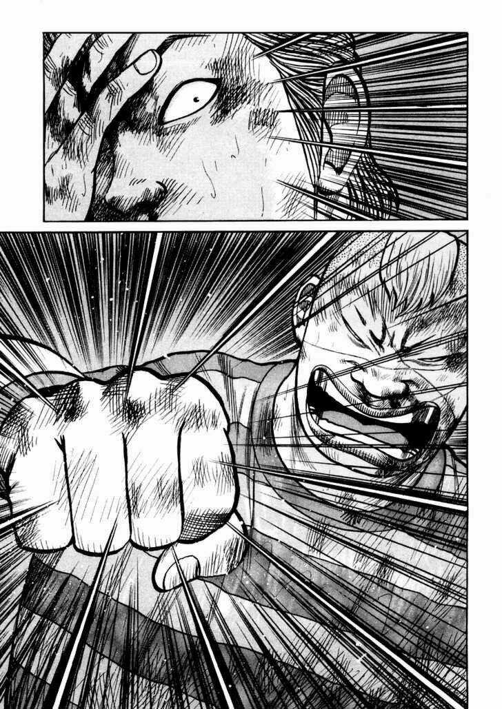 Qp - Soul Of Violence Chapter 19 trang 11