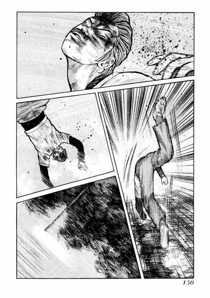 Qp - Soul Of Violence Chapter 19 trang 12