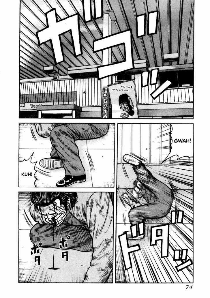 Qp - Soul Of Violence Chapter 2 trang 29