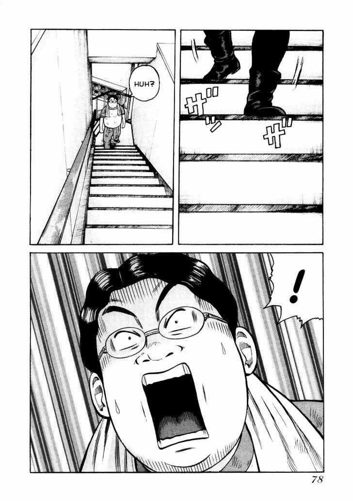 Qp - Soul Of Violence Chapter 2 trang 33