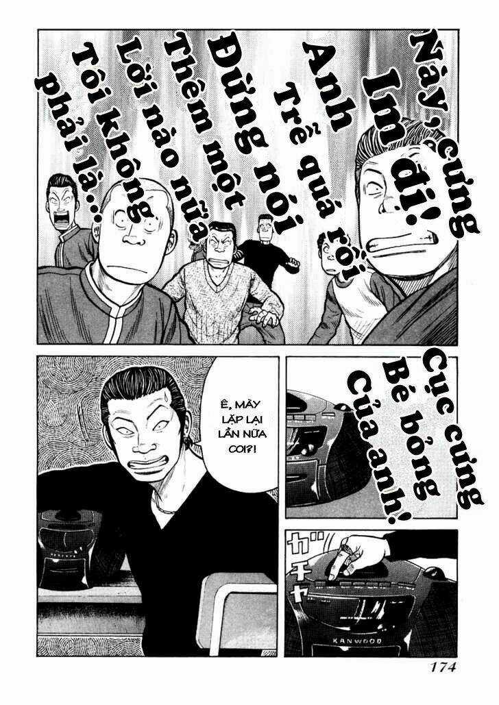 Qp - Soul Of Violence Chapter 20 trang 13