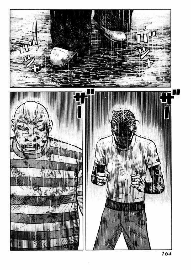 Qp - Soul Of Violence Chapter 20 trang 4