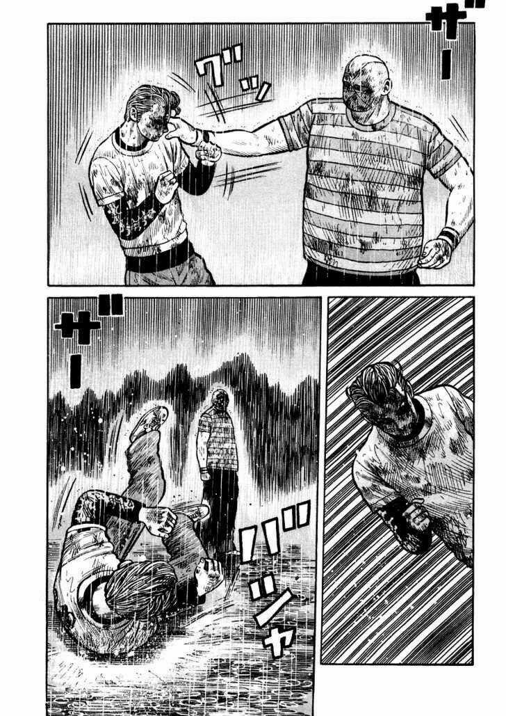 Qp - Soul Of Violence Chapter 20 trang 5