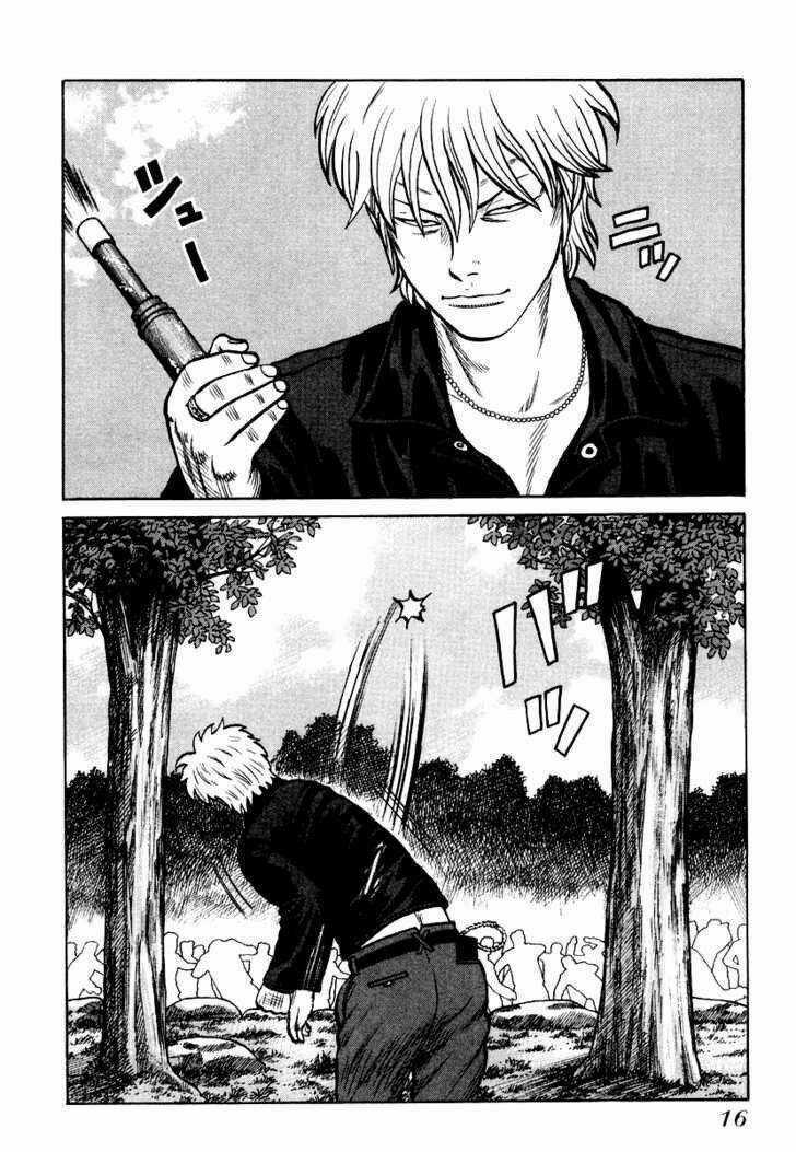 Qp - Soul Of Violence Chapter 21 trang 14