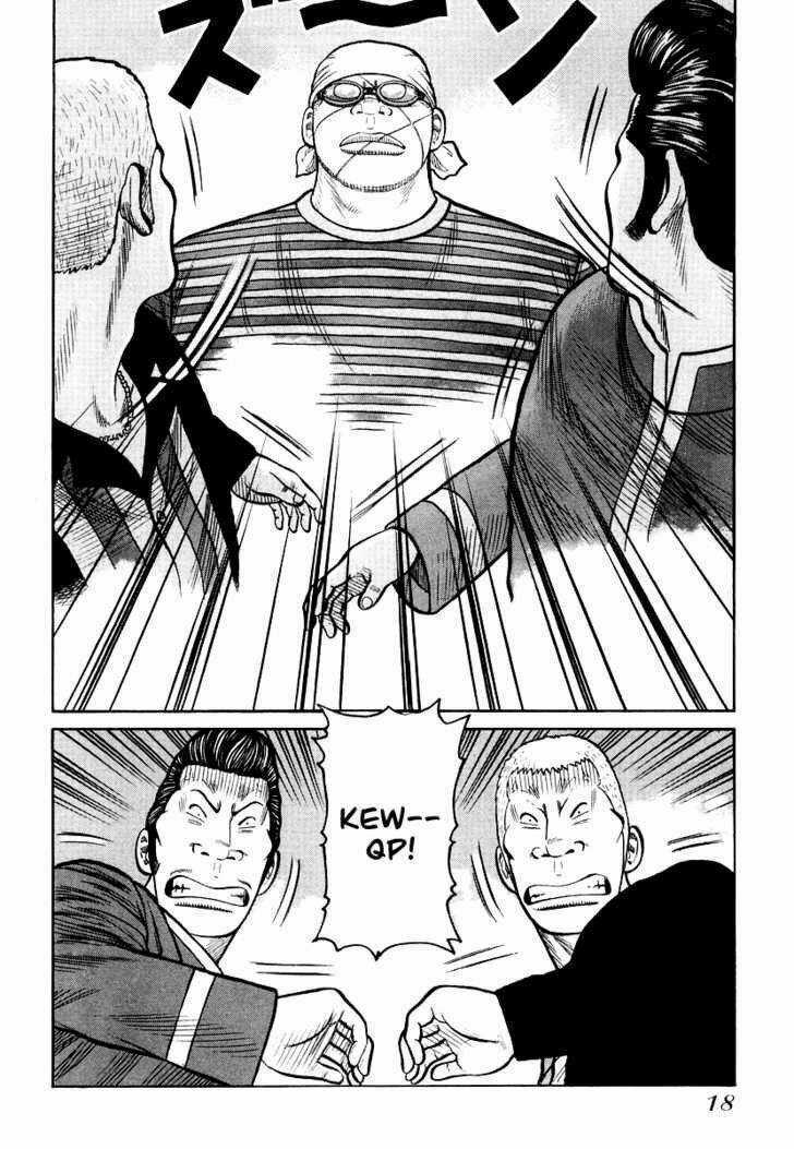 Qp - Soul Of Violence Chapter 21 trang 16