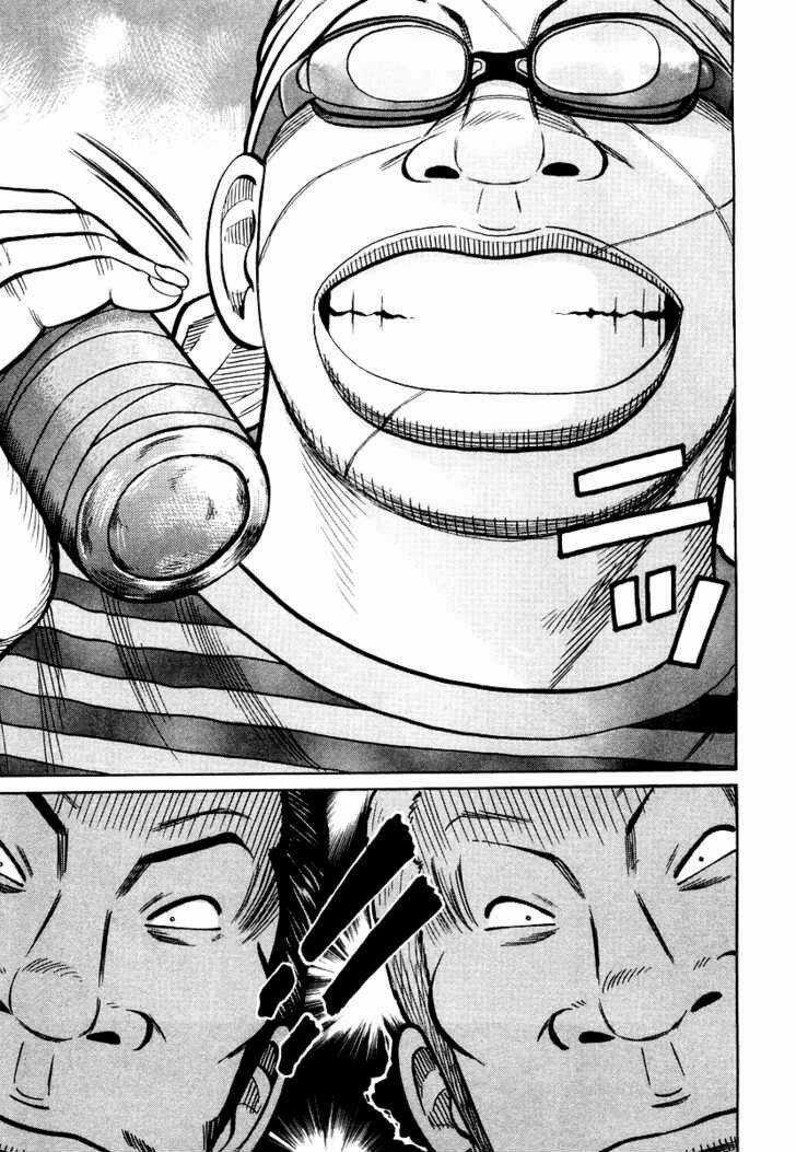 Qp - Soul Of Violence Chapter 21 trang 17