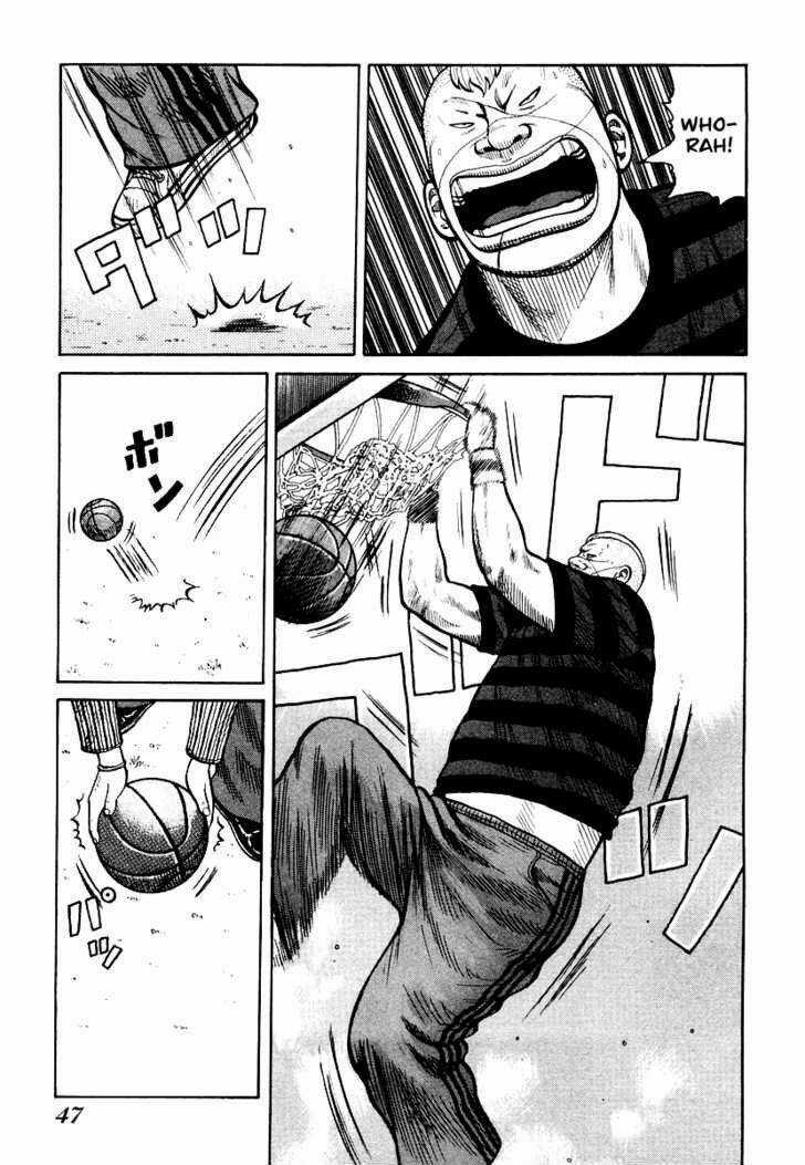 Qp - Soul Of Violence Chapter 22 trang 19