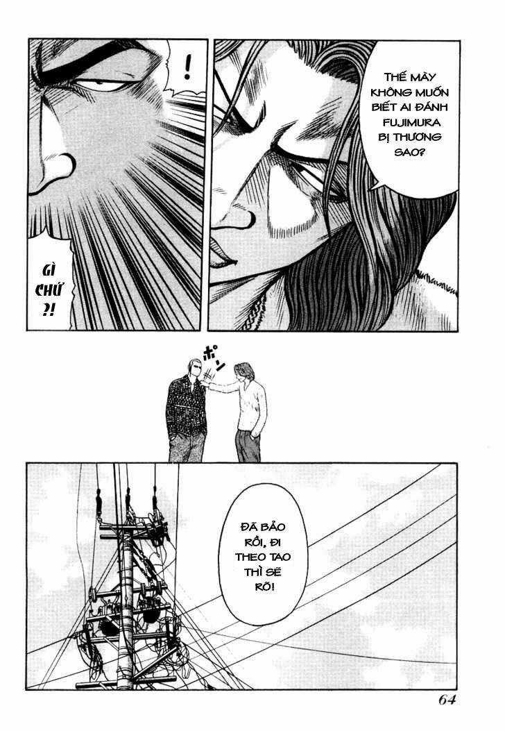 Qp - Soul Of Violence Chapter 23 trang 12