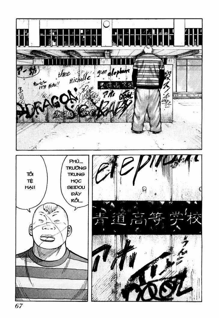 Qp - Soul Of Violence Chapter 23 trang 15