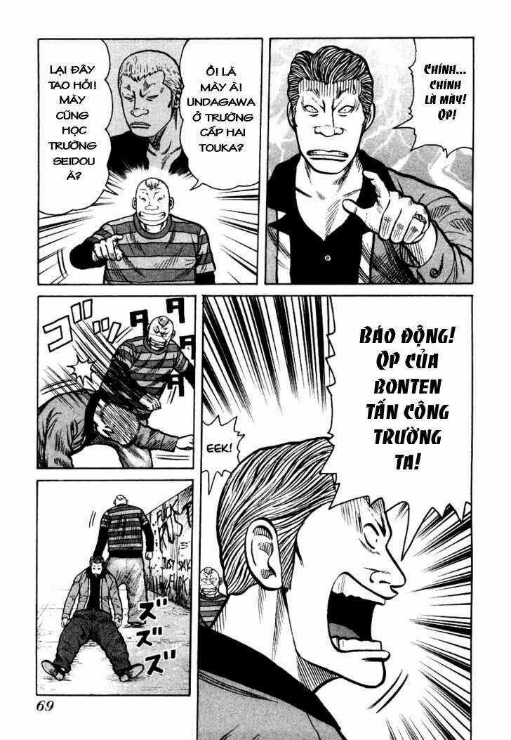 Qp - Soul Of Violence Chapter 23 trang 17