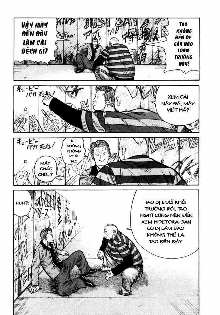 Qp - Soul Of Violence Chapter 23 trang 18