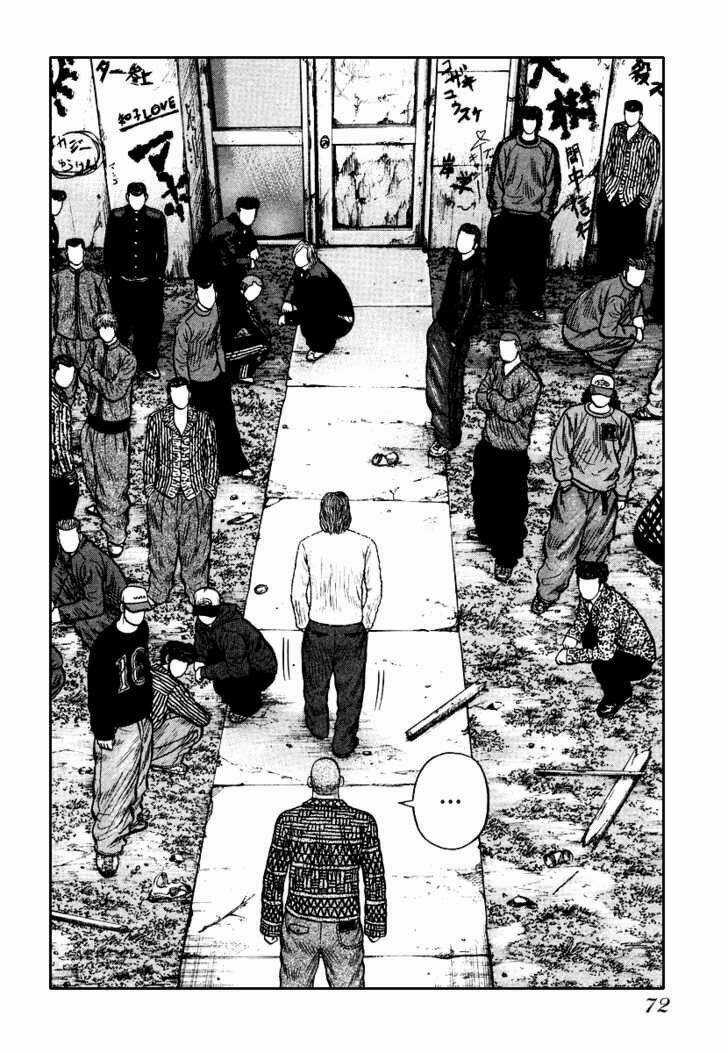 Qp - Soul Of Violence Chapter 23 trang 20