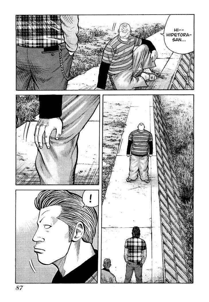 Qp - Soul Of Violence Chapter 24 trang 11