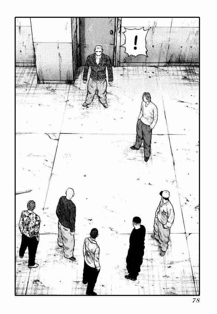 Qp - Soul Of Violence Chapter 24 trang 2