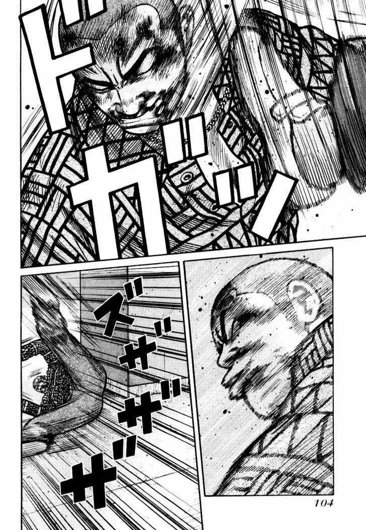 Qp - Soul Of Violence Chapter 24 trang 28