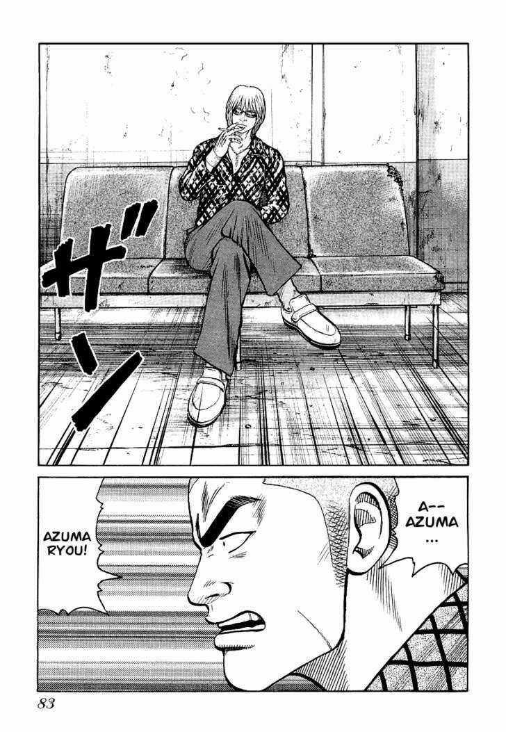 Qp - Soul Of Violence Chapter 24 trang 7