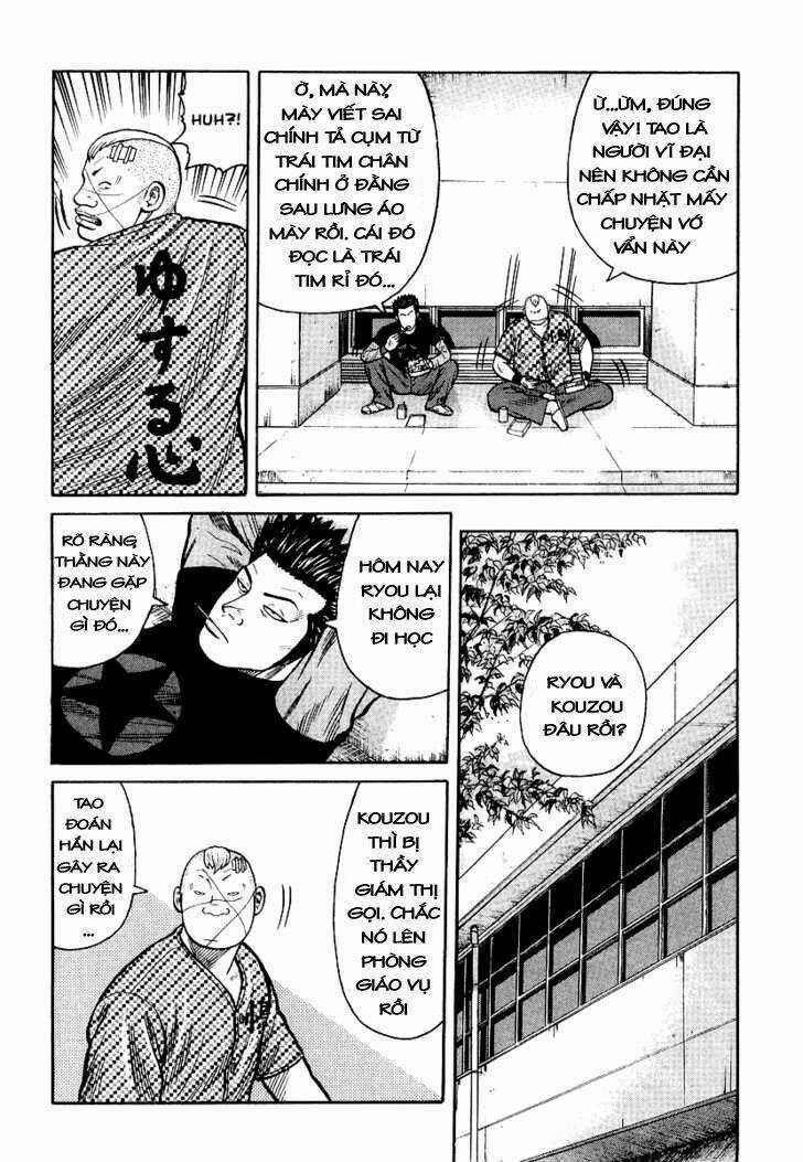 Qp - Soul Of Violence Chapter 25 trang 10