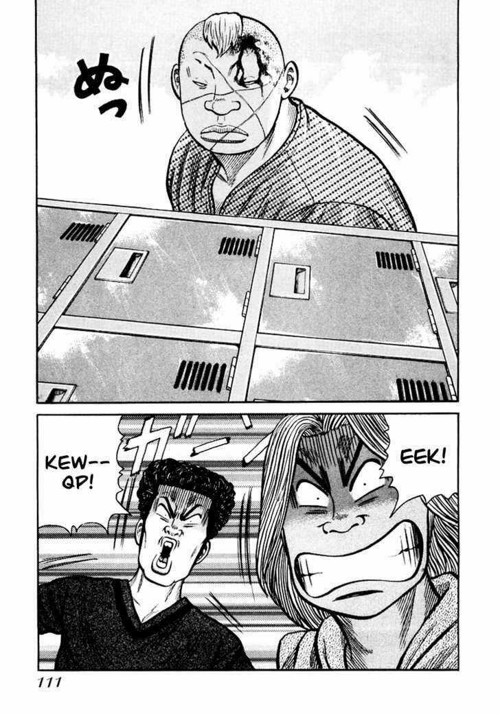 Qp - Soul Of Violence Chapter 25 trang 5