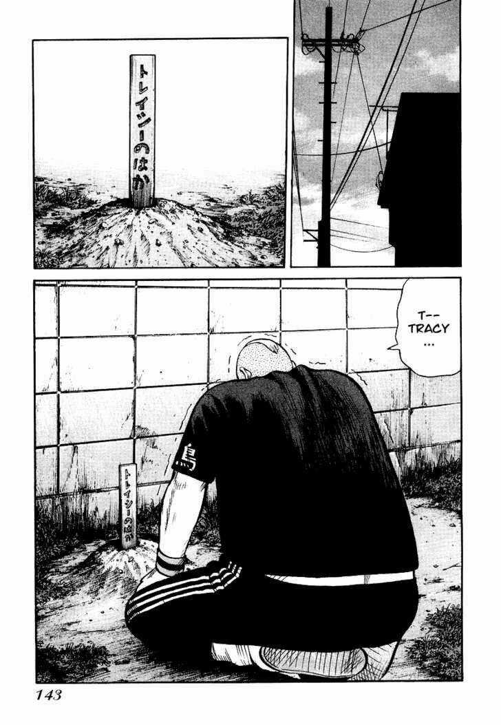 Qp - Soul Of Violence Chapter 26 trang 13