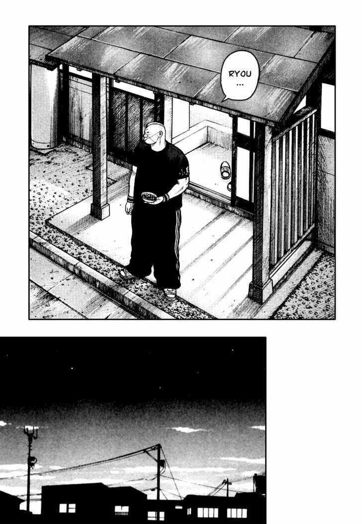 Qp - Soul Of Violence Chapter 26 trang 19