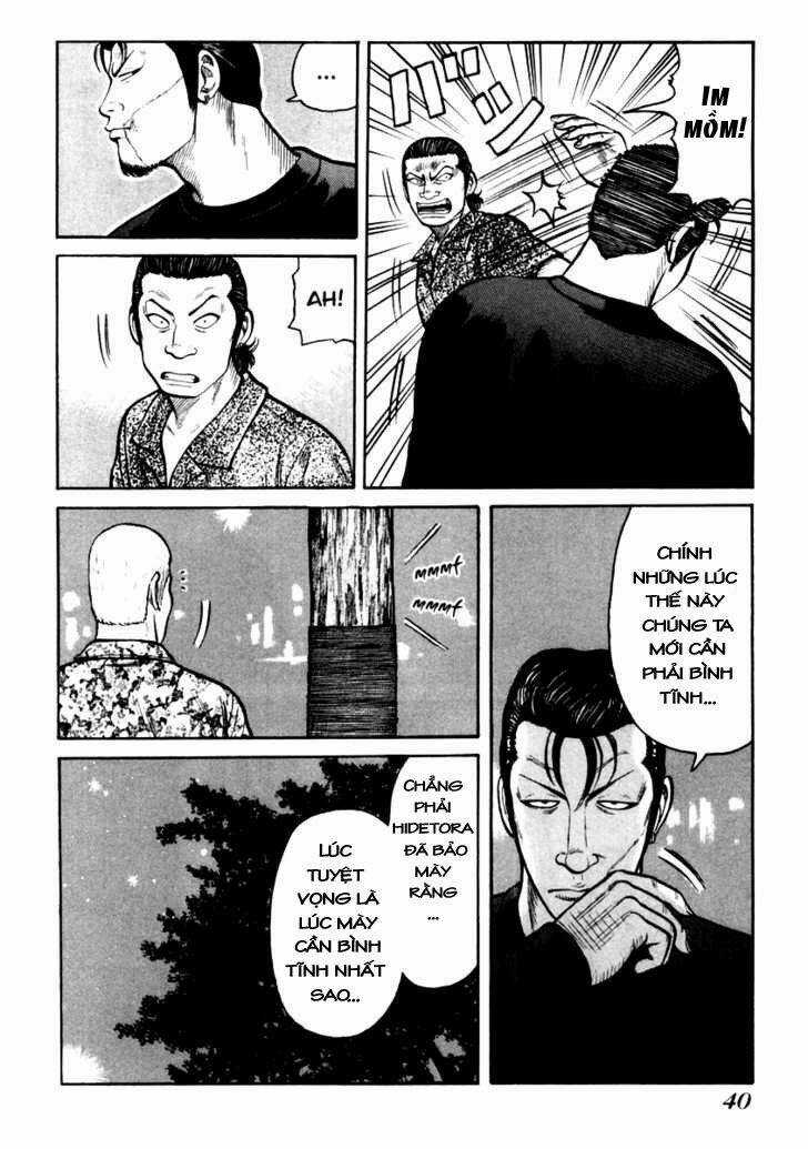 Qp - Soul Of Violence Chapter 29 trang 12