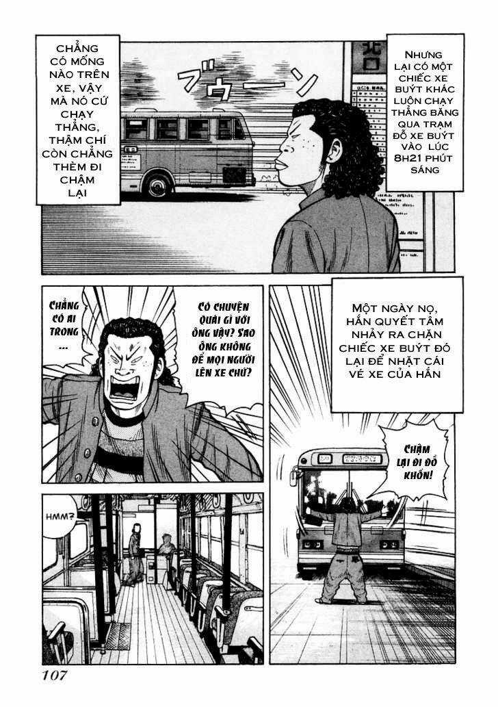 Qp - Soul Of Violence Chapter 3 trang 23