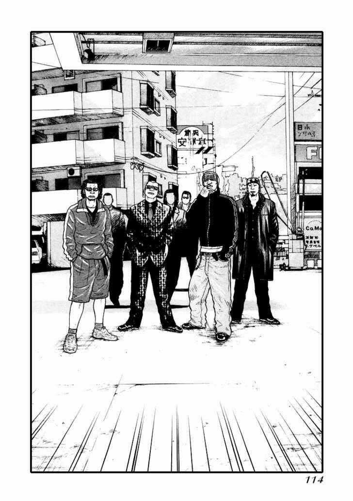 Qp - Soul Of Violence Chapter 3 trang 30