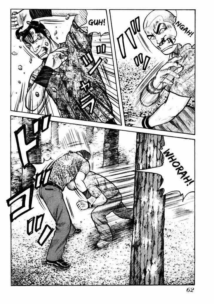 Qp - Soul Of Violence Chapter 30 trang 10