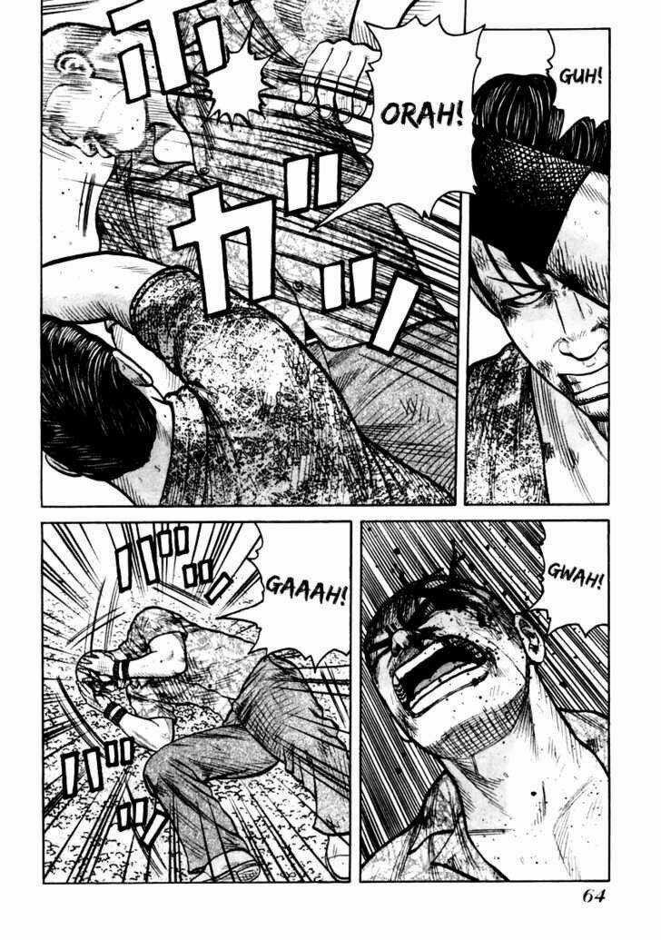 Qp - Soul Of Violence Chapter 30 trang 12