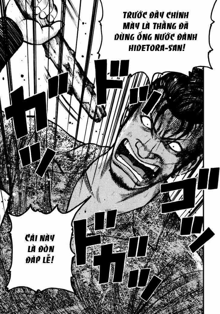 Qp - Soul Of Violence Chapter 30 trang 15