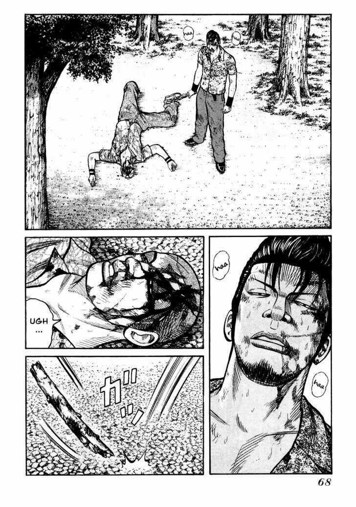 Qp - Soul Of Violence Chapter 30 trang 16