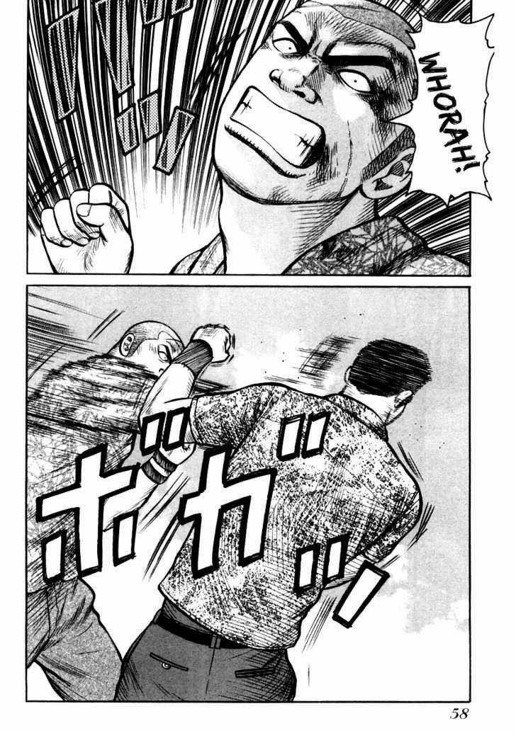 Qp - Soul Of Violence Chapter 30 trang 6