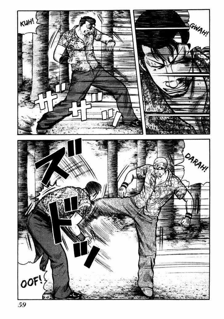 Qp - Soul Of Violence Chapter 30 trang 7