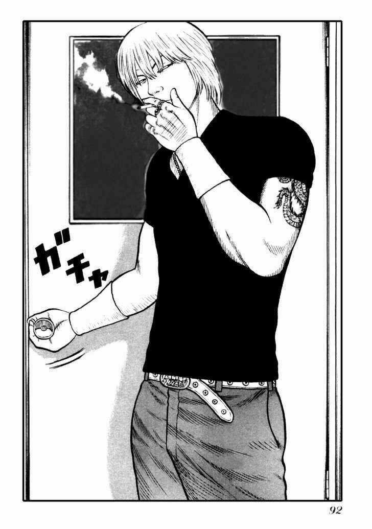 Qp - Soul Of Violence Chapter 31 trang 10