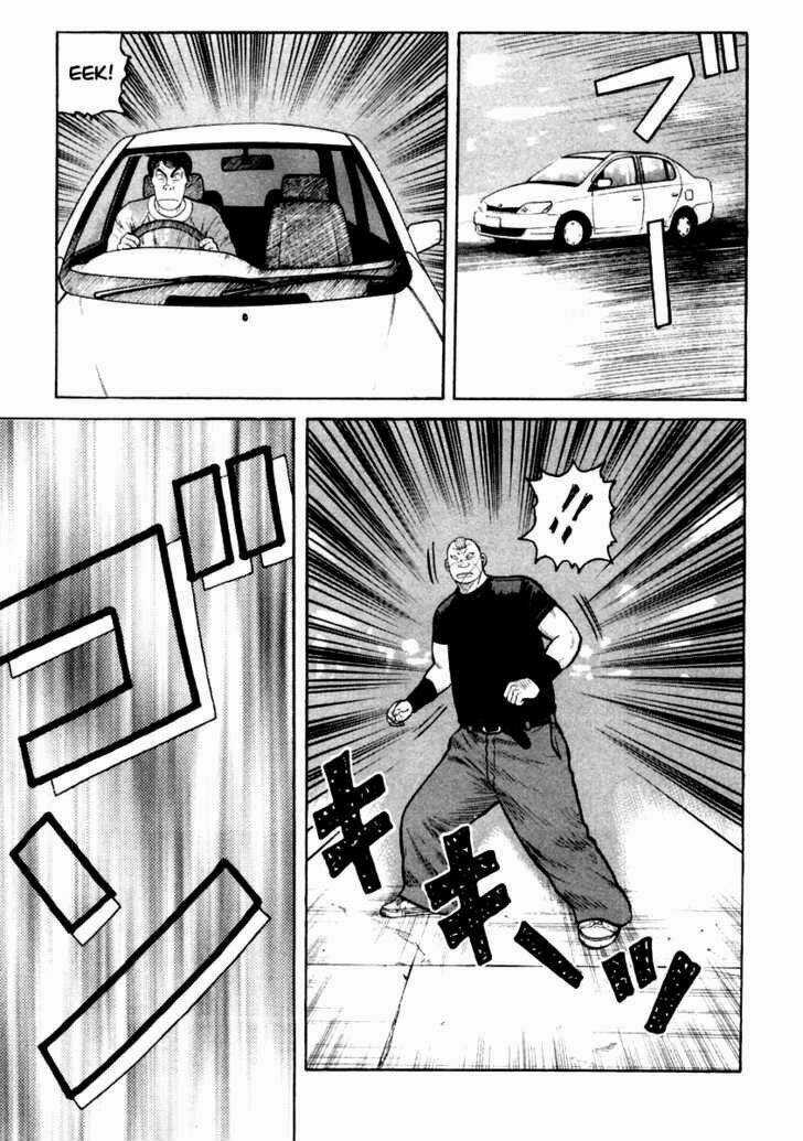 Qp - Soul Of Violence Chapter 31 trang 17