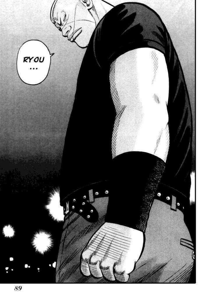 Qp - Soul Of Violence Chapter 31 trang 7