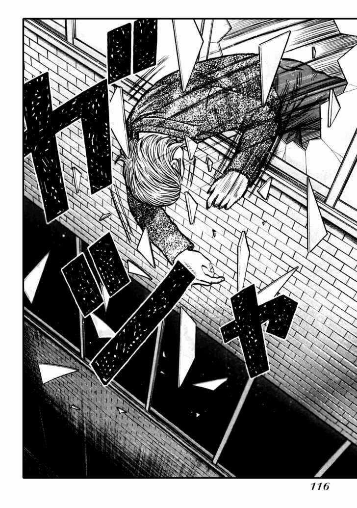 Qp - Soul Of Violence Chapter 32 trang 10